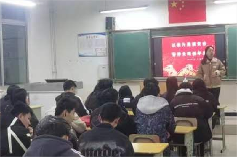 微信圖片_20240229090508.png
