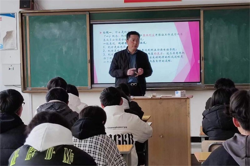 微信圖片_20240305173616.jpg