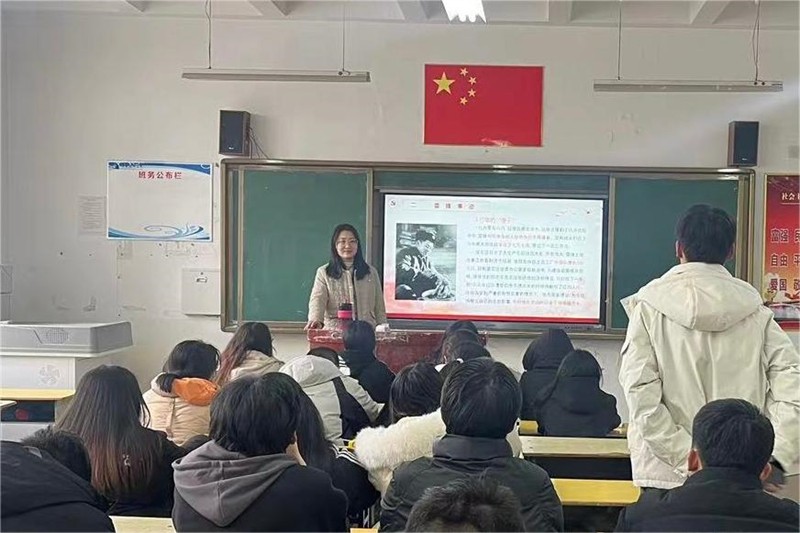 微信圖片_20240305173733.jpg
