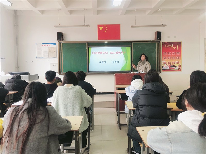 微信圖片_20240305173630.jpg