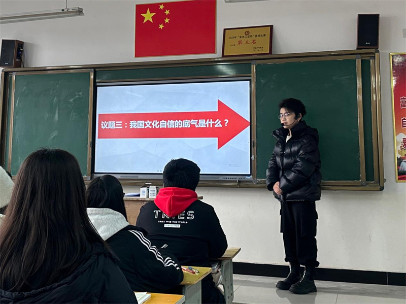 圖片5.png