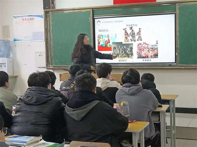圖片2.png