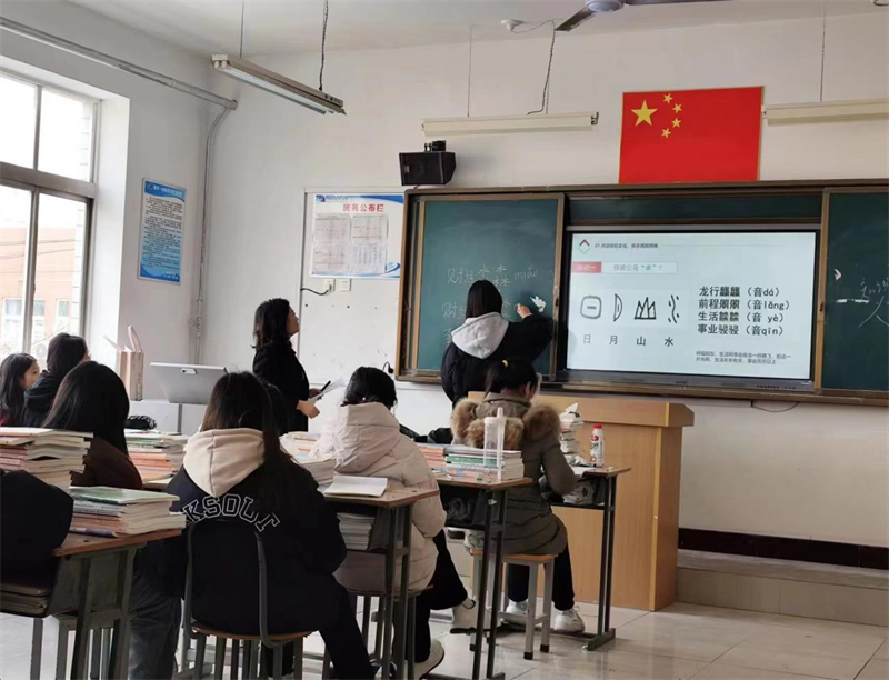 圖片3.png