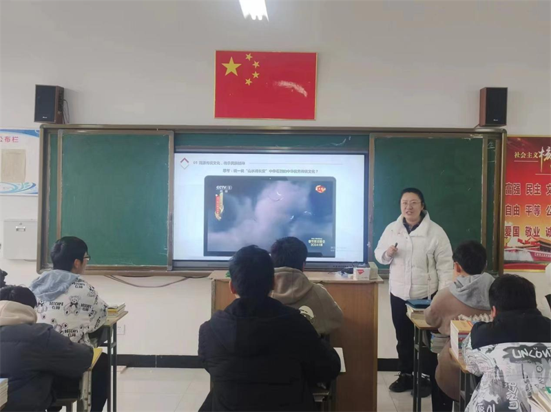 圖片6.png
