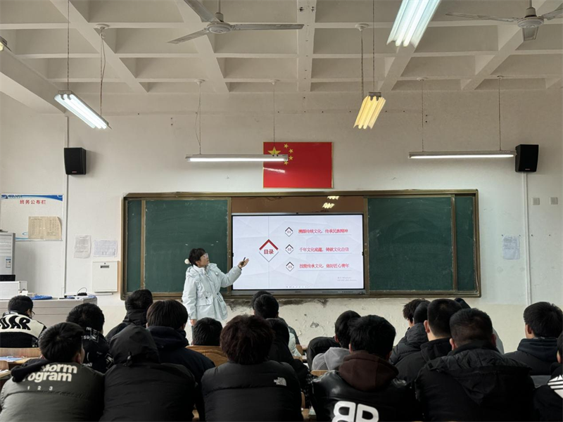 圖片7.png