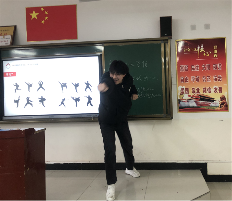 圖片14.png