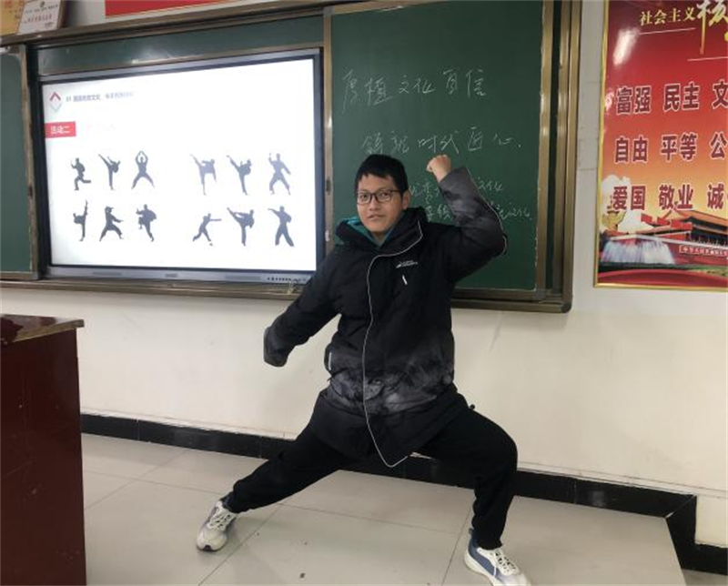 圖片16.png