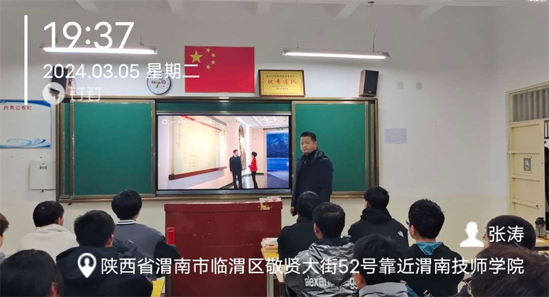 微信圖片_20240307082709.jpg