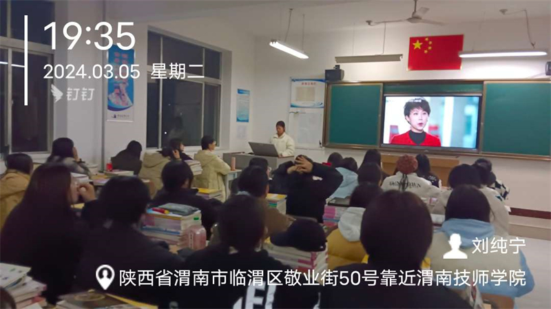 微信圖片_202403070827091.jpg