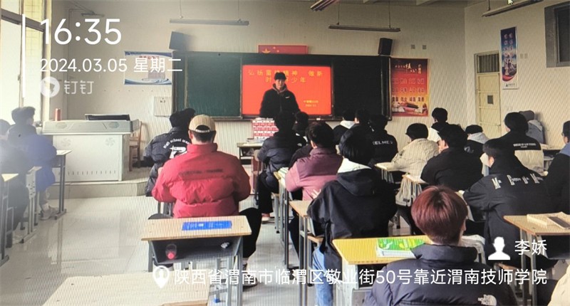 微信圖片_202403070827081.jpg