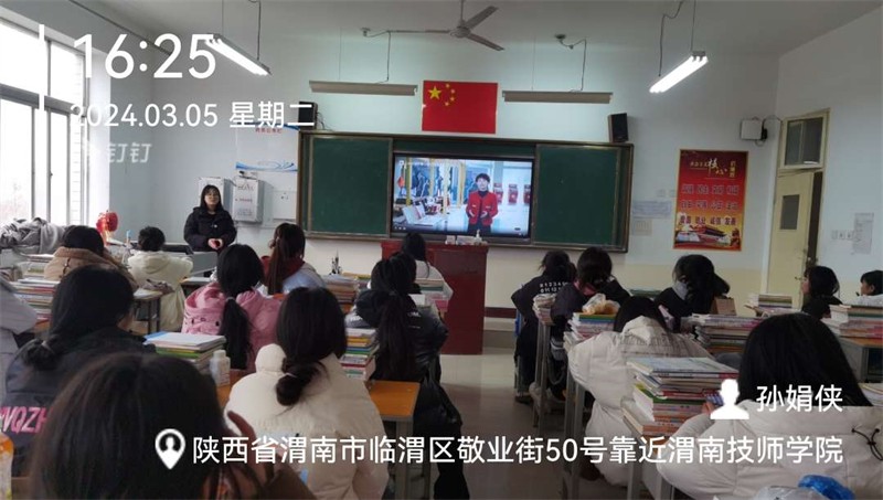 微信圖片_202403070827082.jpg