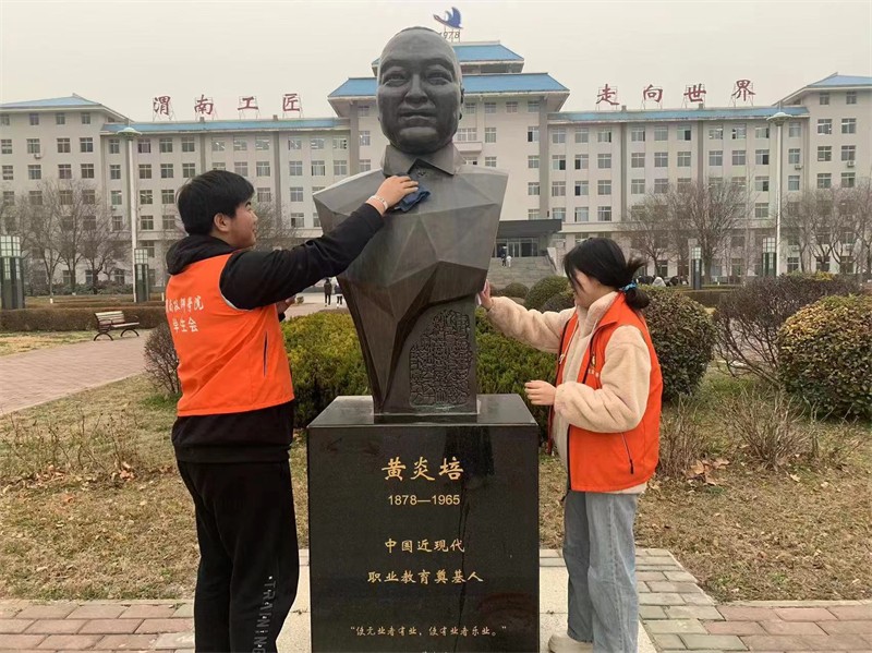 微信圖片_202403070838372.jpg