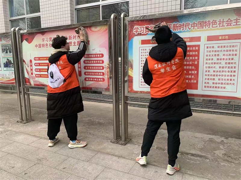 微信圖片_202403070838373.jpg