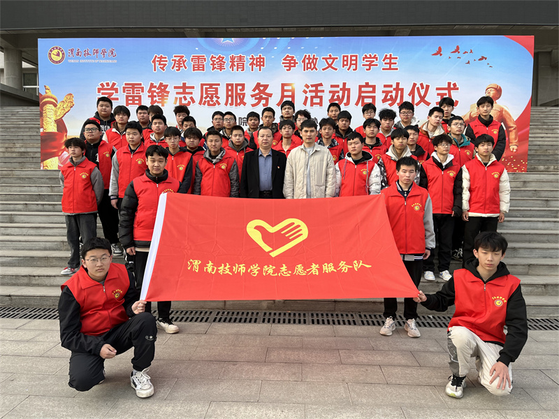 微信图片_20240308084006.jpg 微信图片_20240308084006.jpg