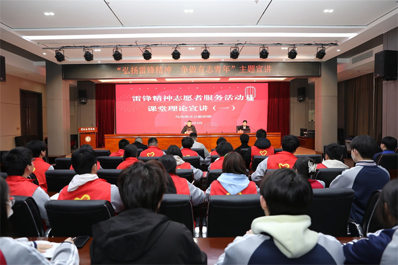 微信图片_20240313094122.jpg 微信图片_20240313094122.jpg