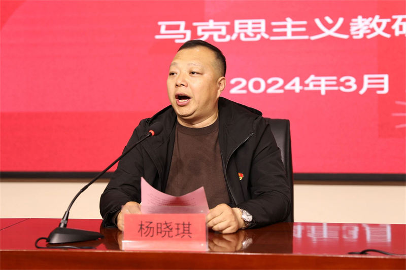 微信图片_20240313094130.jpg 微信图片_20240313094130.jpg