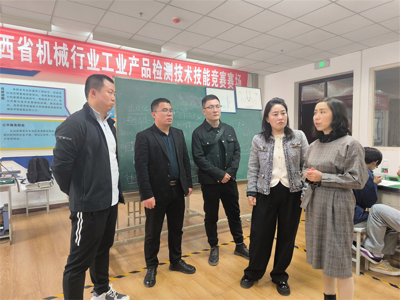 微信图片_20240315082650.jpg 微信图片_20240315082650.jpg