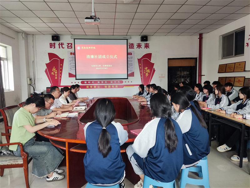 微信图片_20240603090146.jpg 微信图片_20240603090146.jpg
