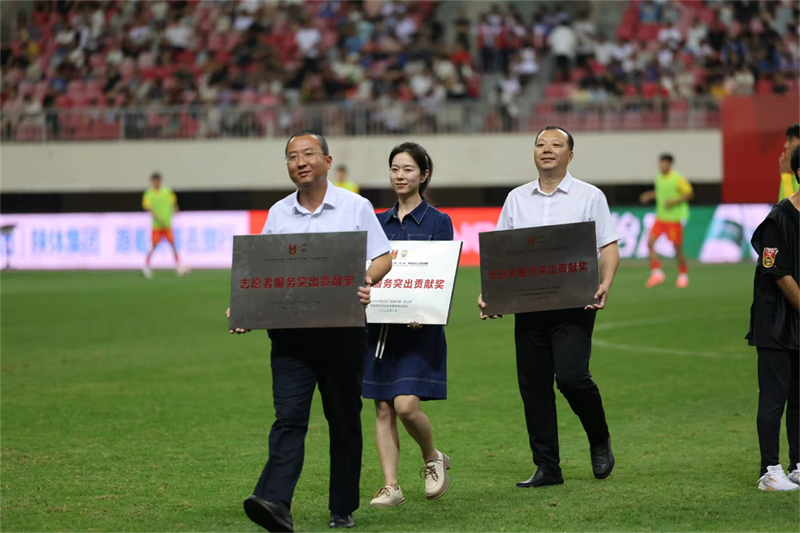 微信图片_20240612084322.jpg 微信图片_20240612084322.jpg