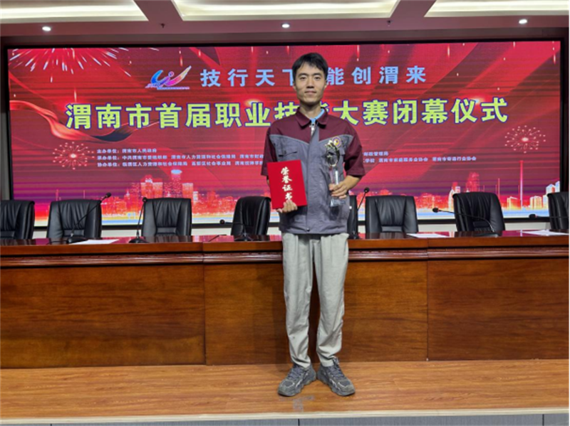 微信图片_20240702085814.png 微信图片_20240702085814.png