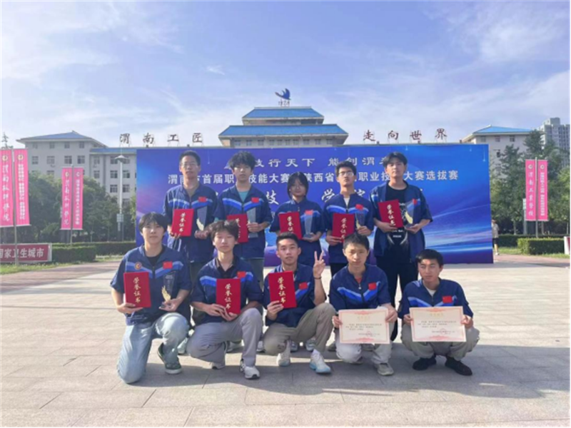 微信图片_20240702085835.png 微信图片_20240702085835.png