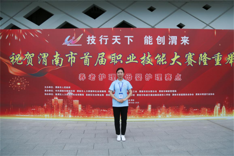微信图片_20240702085837.png 微信图片_20240702085837.png