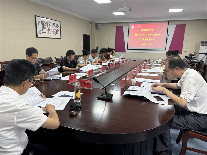 图片3.jpg 图片3.jpg