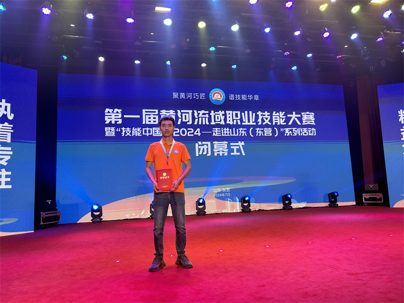 图片3.jpg 图片3.jpg