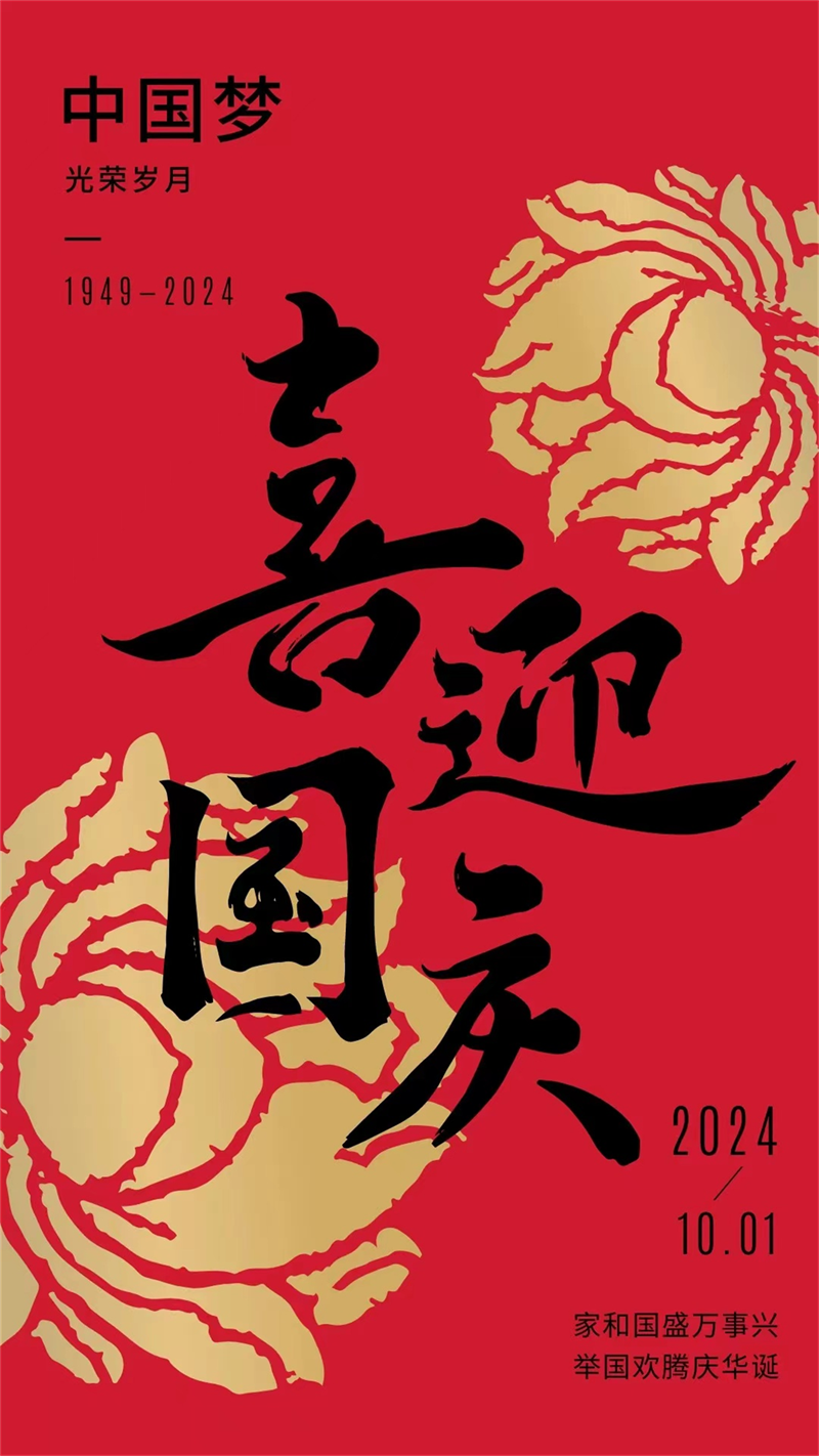 图片9.png 图片9.png