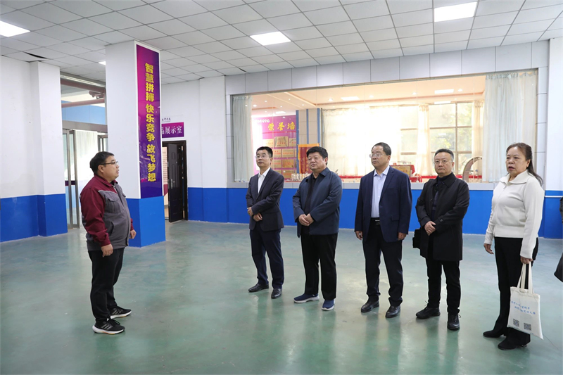 微信图片_20241028090856.jpg 微信图片_20241028090856.jpg