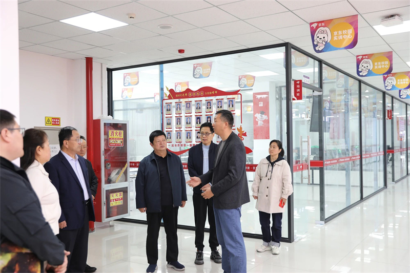 微信图片_20241028090921.jpg 微信图片_20241028090921.jpg