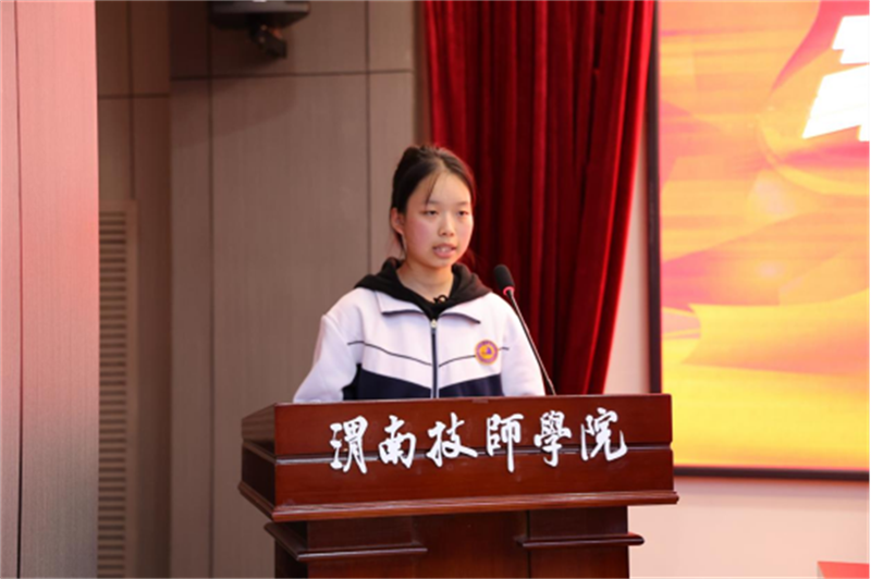 家长会新闻稿(2)473.png 家长会新闻稿(2)473.png