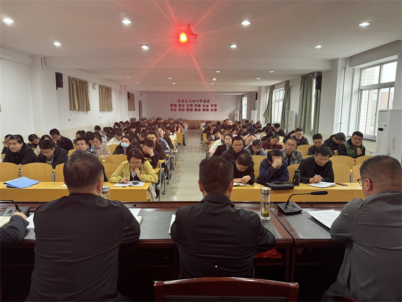 微信图片_20241107171240.jpg 微信图片_20241107171240.jpg