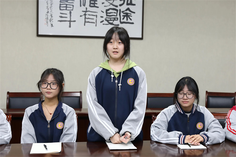 微信图片_20241111090425.jpg 微信图片_20241111090425.jpg