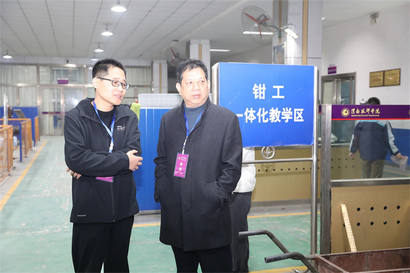 微信图片_20241118110525.jpg 微信图片_20241118110525.jpg