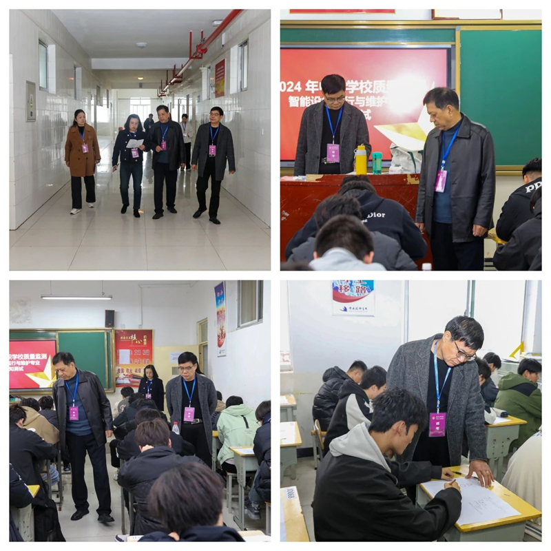 微信图片_20241118110531.jpg 微信图片_20241118110531.jpg