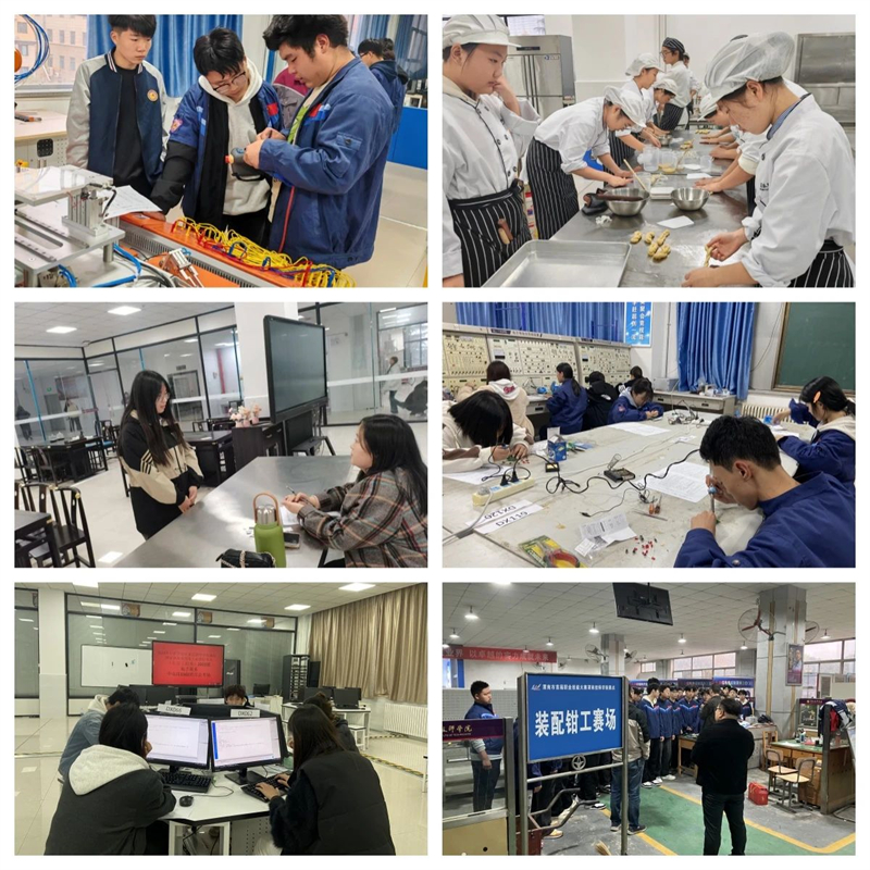 微信图片_20241118110534.jpg 微信图片_20241118110534.jpg