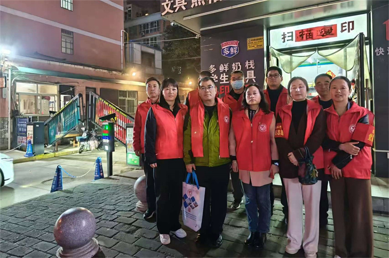 微信图片_20241119084936.jpg 微信图片_20241119084936.jpg