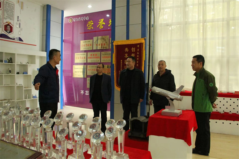 微信图片_20241120084942.jpg 微信图片_20241120084942.jpg