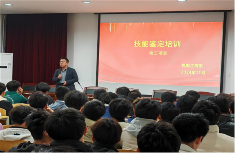 微信图片_20241122105734.png 微信图片_20241122105734.png