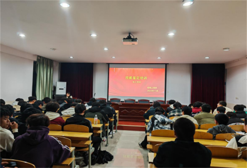 微信图片_20241122105743.png 微信图片_20241122105743.png