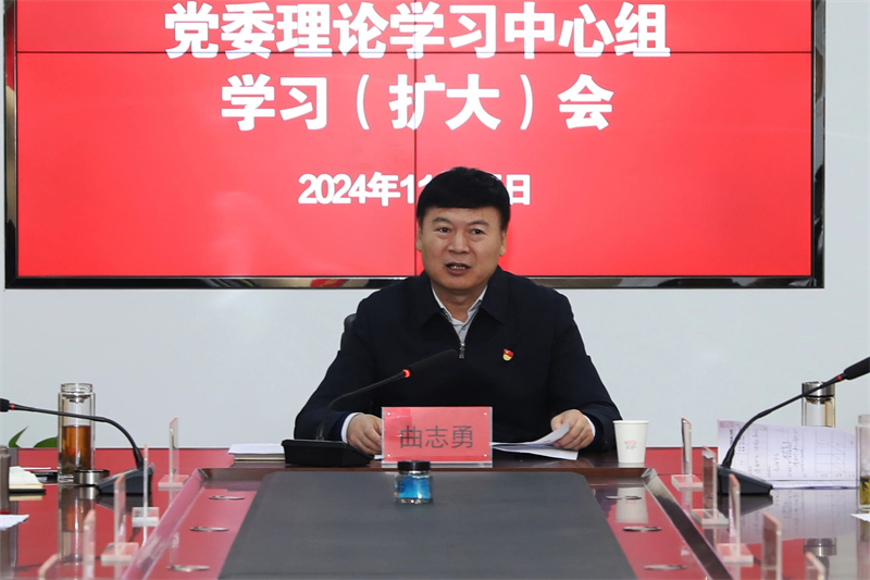 微信图片_20241129084638.jpg 微信图片_20241129084638.jpg