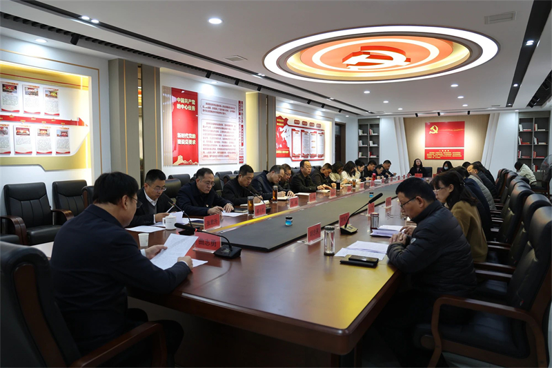 微信图片_20241209100641.jpg 微信图片_20241209100641.jpg