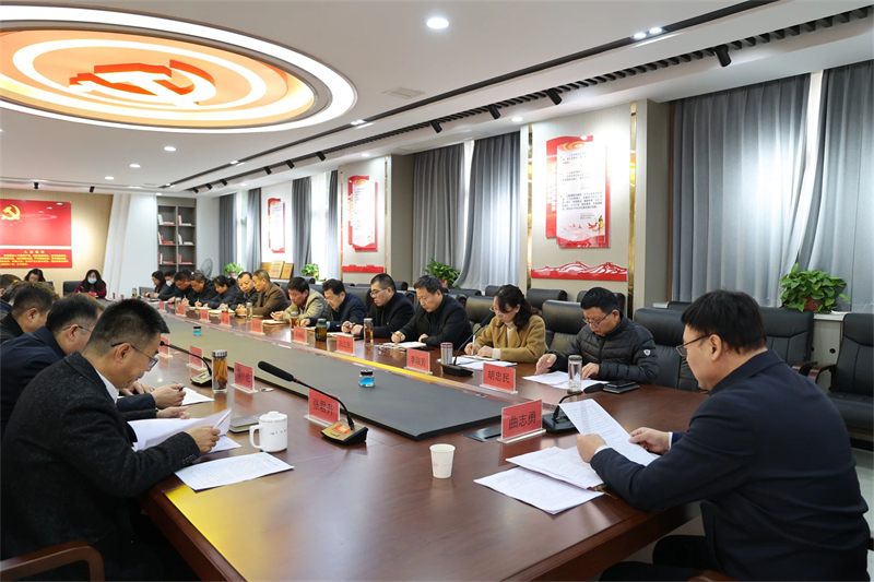 微信图片_20241209100643.jpg 微信图片_20241209100643.jpg