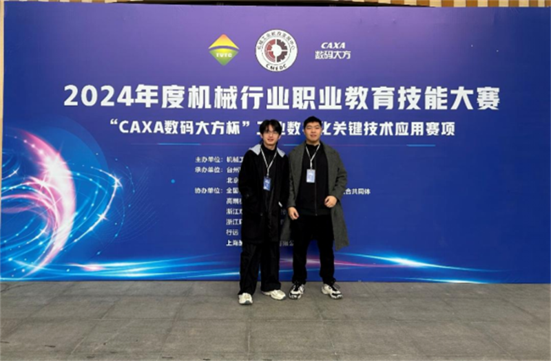 微信图片_20241217101429.png 微信图片_20241217101429.png