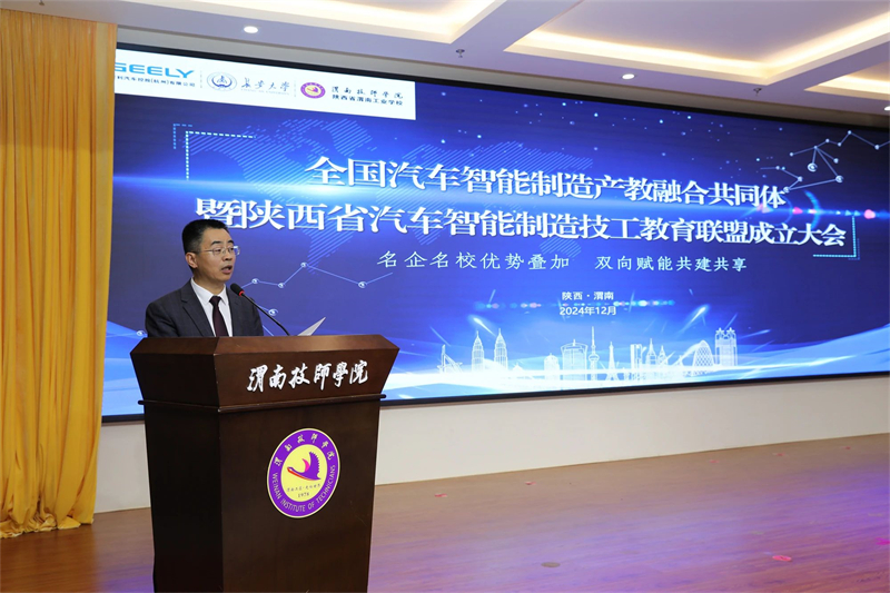 微信图片_20250102082053.jpg 微信图片_20250102082053.jpg