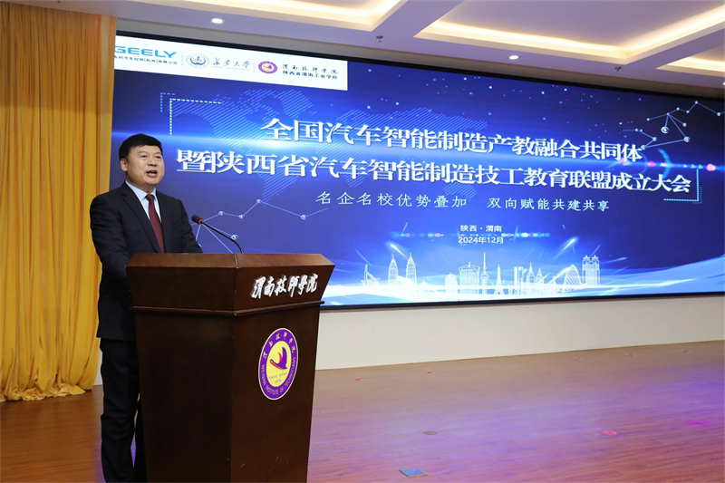 微信图片_20250102082056.jpg 微信图片_20250102082056.jpg