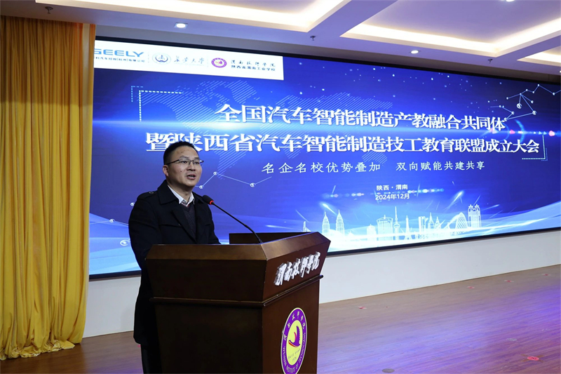 微信图片_20250102082059.jpg 微信图片_20250102082059.jpg