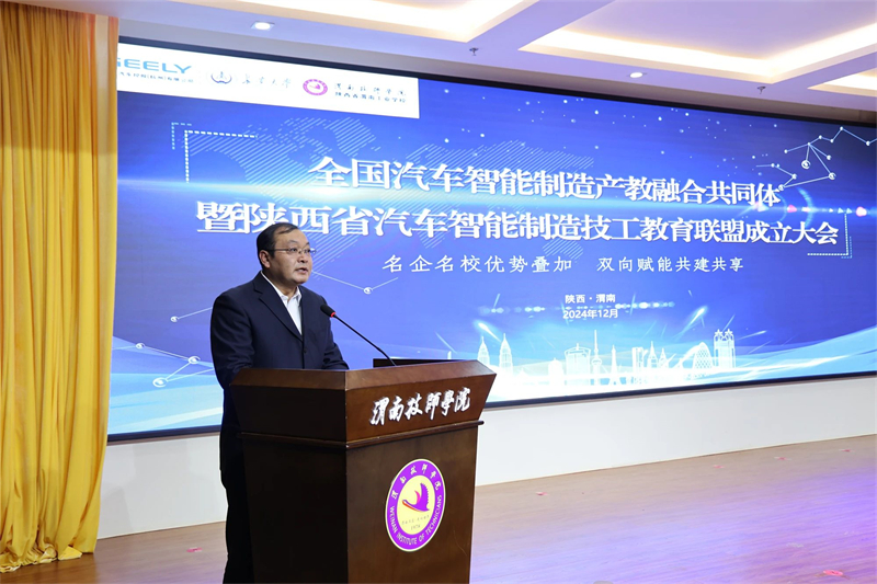 微信图片_20250102082103.jpg 微信图片_20250102082103.jpg