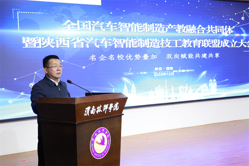 微信图片_20250102082107.jpg 微信图片_20250102082107.jpg